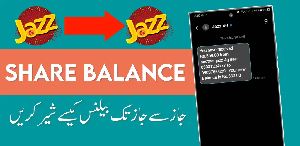 how-to-share-balance-from-jazz-to-jazz