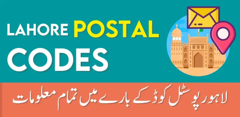 Lahore Postal Codes